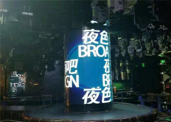 Esposizione di LED dell'interno flessibile di P1.875 600nits SMD1515