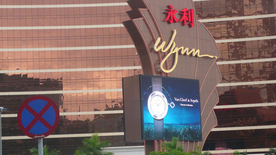 La cabina all'aperto LED di concerto 850W P10 DJ visualizza 6800nits 320*160mm