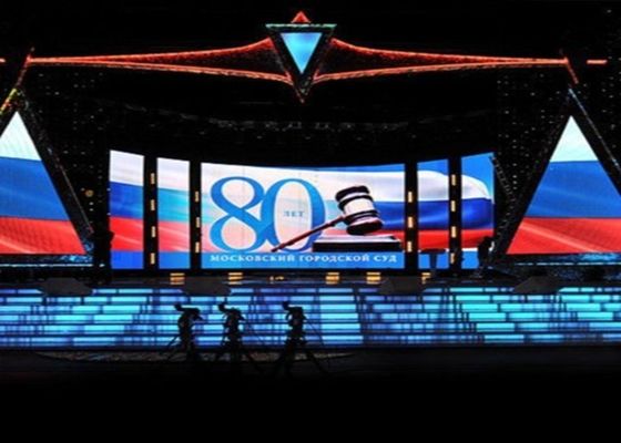 Esposizione di LED all'aperto locativa di P16 6000nits 2R1G1B per il centro commerciale